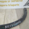 Молдинг крыла задний правый бу BMW X5 F15 M-Pack OEM 51177326052