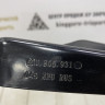 Кронштейн передней панели левый Skoda Rapid 2 OEM 60U805931 Кронштейн передней панели левый Skoda Rapid 2 OEM 60U805931