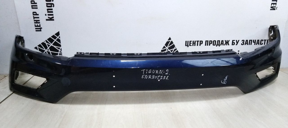 Бампер передний Volkswagen Tiguan 2 oem 5NR807221
