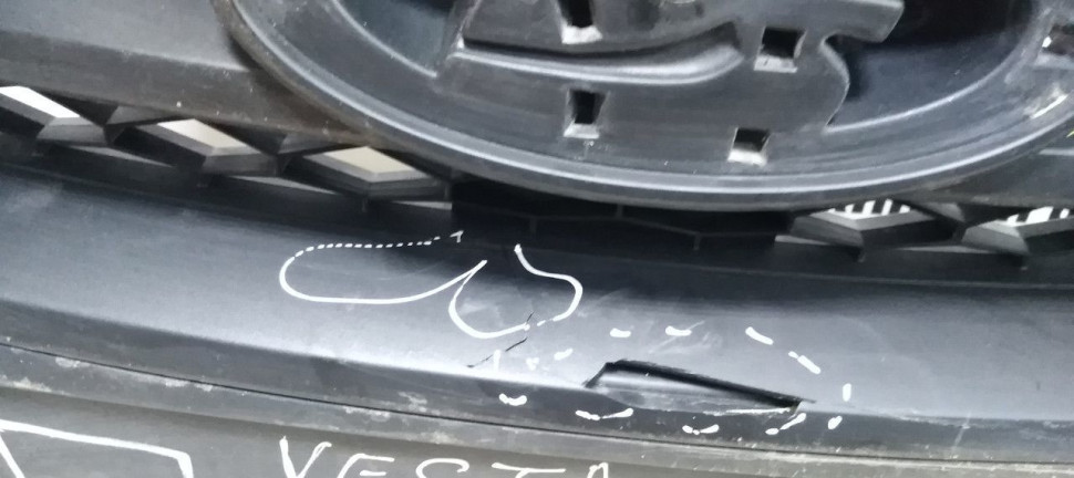 Бампер передний Lada Vesta oem 8450006666 (скл-3)