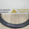 Молдинг крыла передний левый бу Renault Kaptur OEM 638132812R