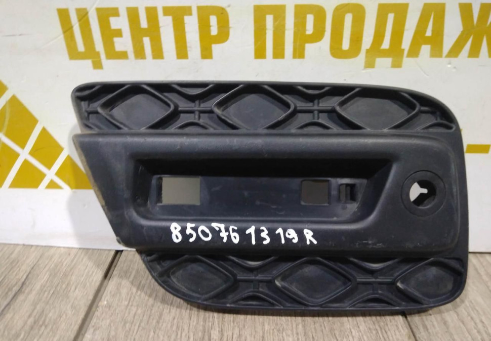 Вставка заднего бампера правая бу Renault Sandero Stepway 2 OEM 850761319R