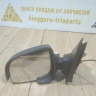 Зеркало левое 7 пин бу Renault Logan 2 OEM 963020829R Зеркало левое 7 пин бу Renault Logan 2 OEM 963020829R