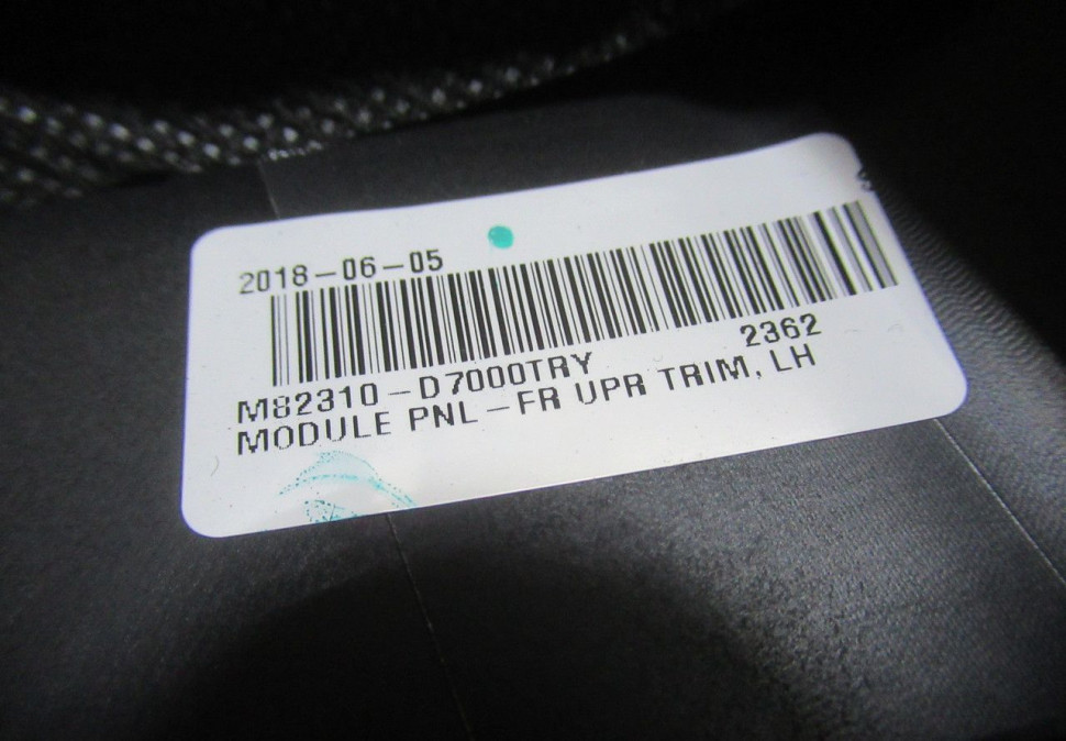 Обшивка двери передняя левая Hyundai Tucson 3 oem 82310d7000 (скл-3)