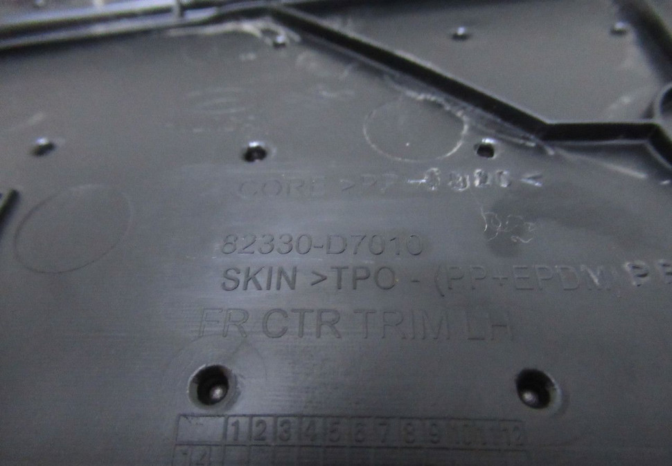 Обшивка двери передняя левая Hyundai Tucson 3 oem 82310d7000 (скл-3)