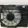 Диффузор вентилятора Hyundai Tucson 3 2015 oem 25304D7580 Диффузор вентилятора Hyundai Tucson 3 2015 oem 25304D7580