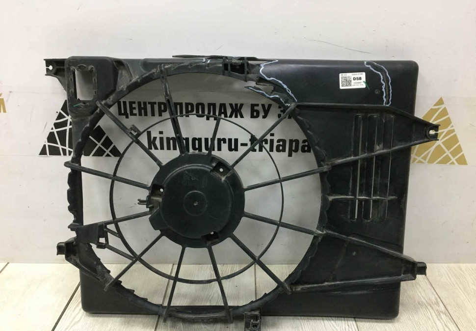 Диффузор вентилятора Hyundai Tucson 3 2015 oem 25304D7580