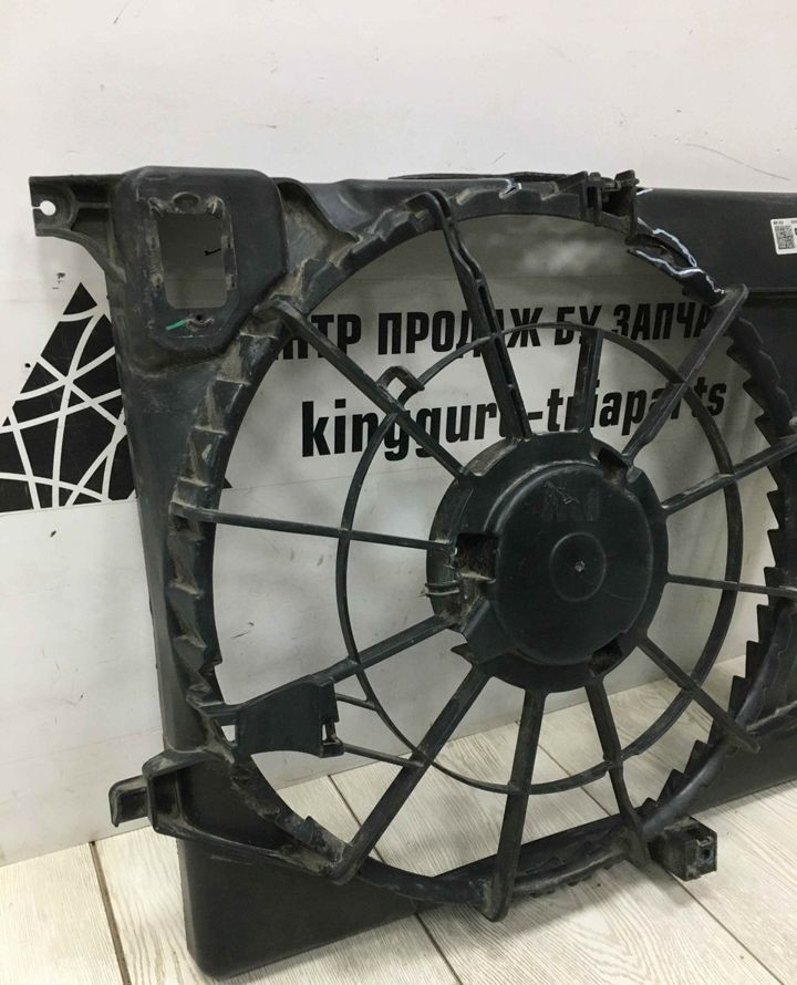 Диффузор вентилятора Hyundai Tucson 3 2015 oem 25304D7580 Диффузор вентилятора Hyundai Tucson 3 2015 oem 25304D7580
