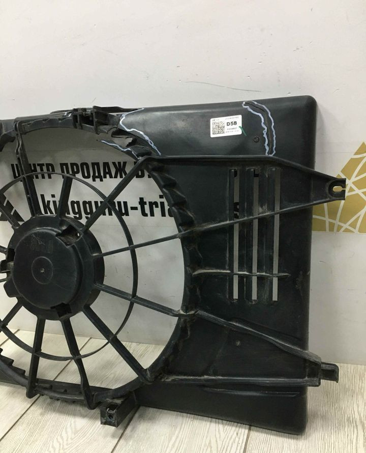 Диффузор вентилятора Hyundai Tucson 3 2015 oem 25304D7580 Диффузор вентилятора Hyundai Tucson 3 2015 oem 25304D7580