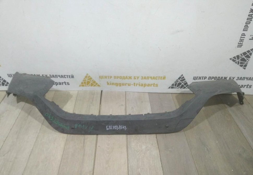 Спойлер переднего бампера бу BMW X4 F26 OEM 51117338543