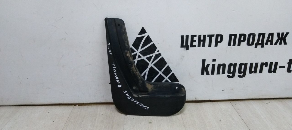 Брызговик задний левый Volkswagen Tiguan 2 (17-19) oem 5na075101p