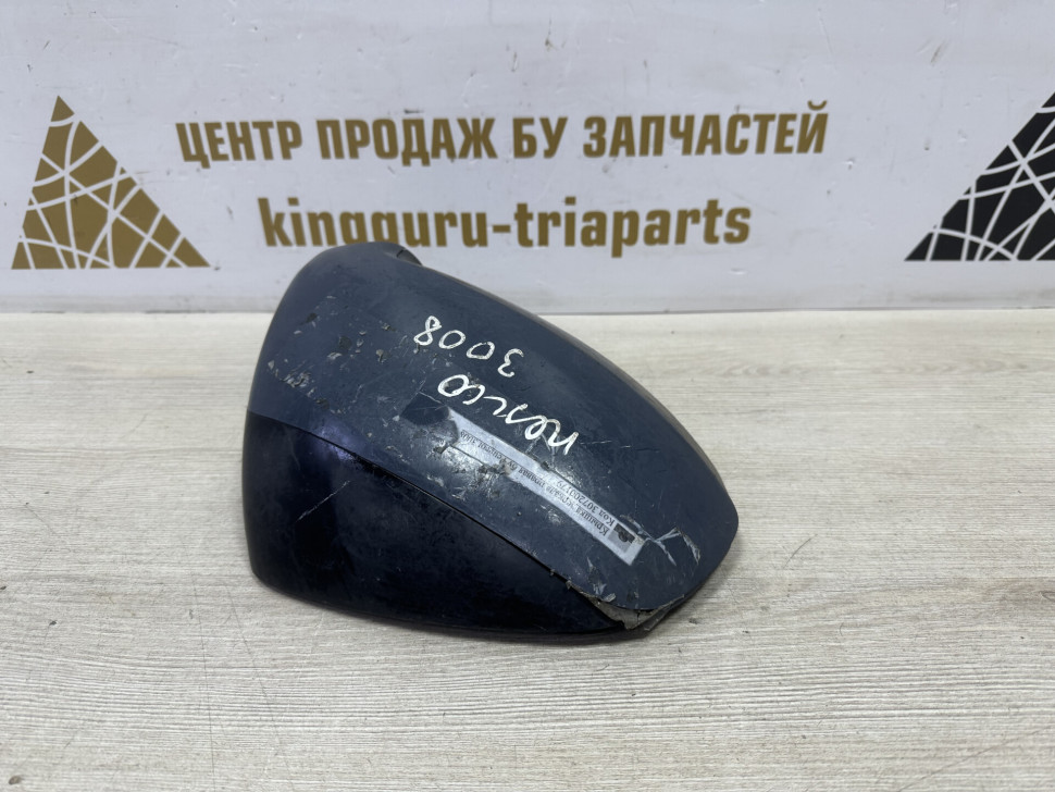 Крышка зеркала правая бу Peugeot 3008