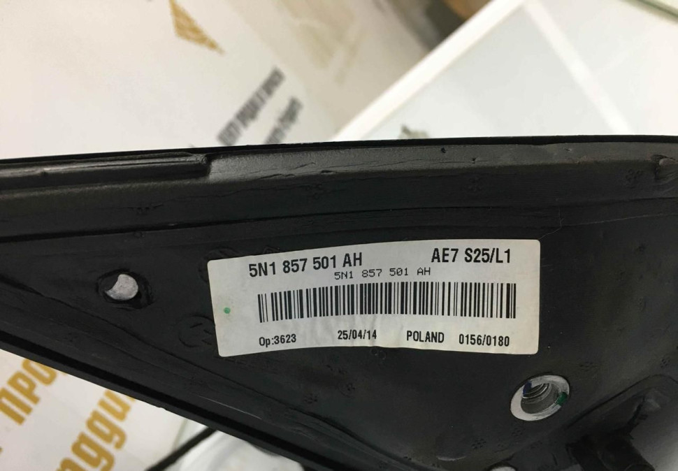 Зеркало левое Volkswagen Tiguan 1 2007 9k oem 5N1857501AH Зеркало левое Volkswagen Tiguan 1 2007 9k oem 5N1857501AH
