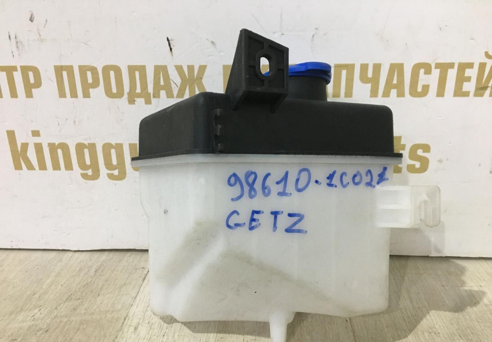 Бачок омывателя Hyundai Getz 2002-2006 oem 986101C021