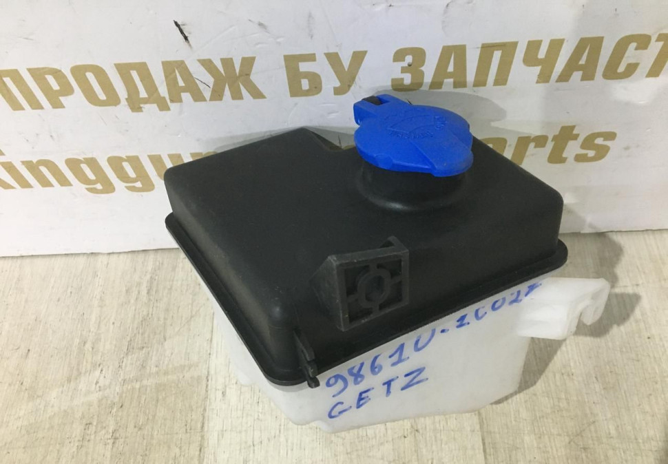 Бачок омывателя Hyundai Getz 2002-2006 oem 986101C021 Бачок омывателя Hyundai Getz 2002-2006 oem 986101C021