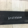 Дефлектор радиатора Renault Logan 2 OEM 215595838r
