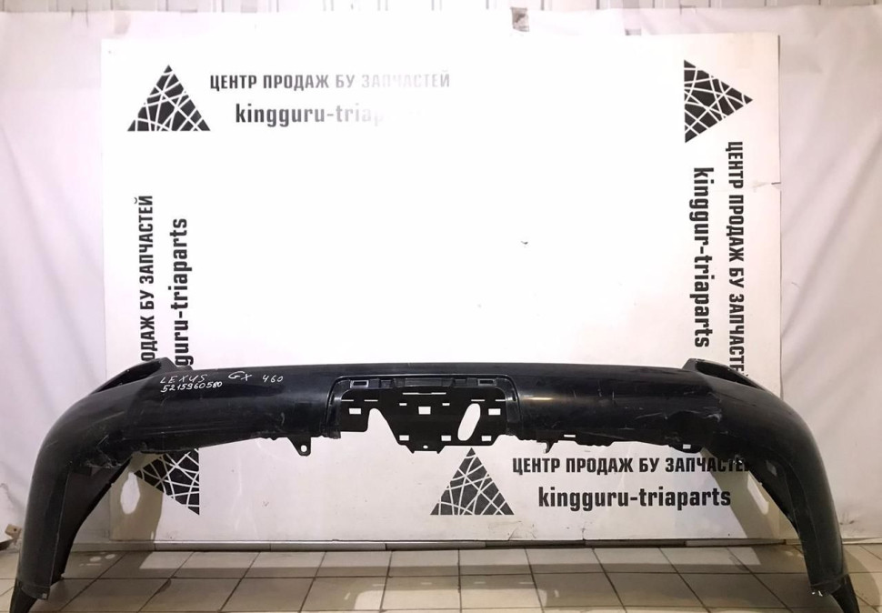 Бампер задний Lexus Gx 2 GX460 oem 5215960979 (скл-3) Бампер задний Lexus Gx 2 GX460 oem 5215960979 (скл-3)