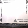 Бампер задний Lexus Gx 2 GX460 oem 5215960979 (скл-3)