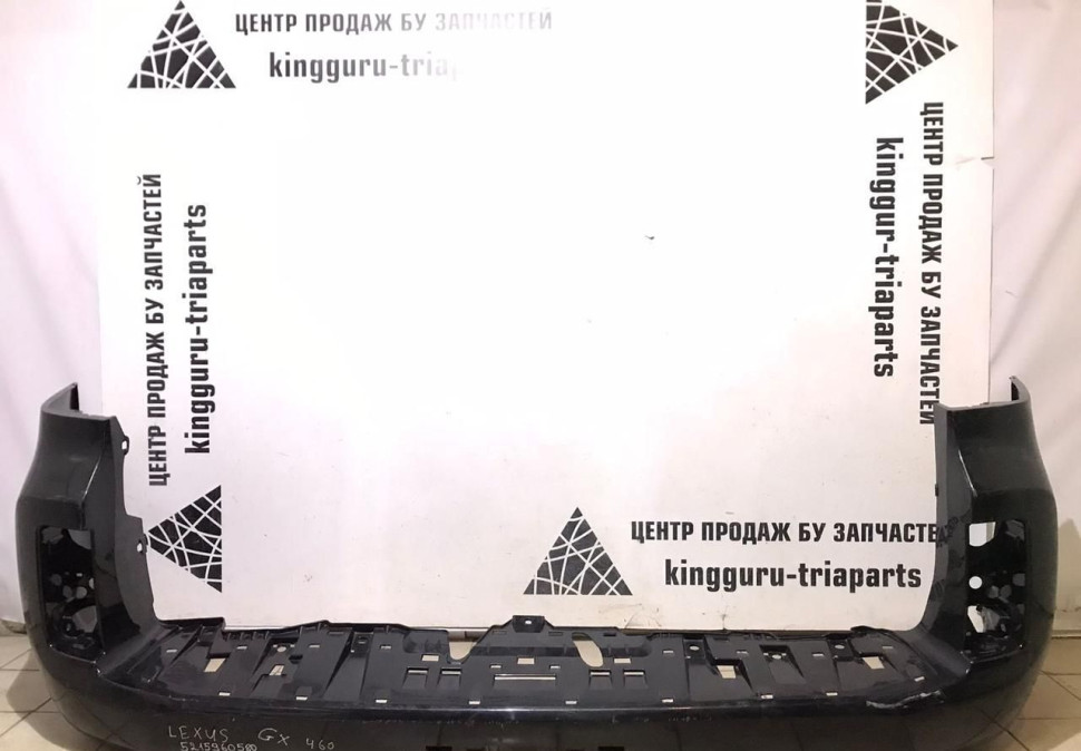 Бампер задний Lexus Gx 2 GX460 oem 5215960979 (скл-3)