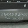 Юбка заднего бампера Hyundai Santa Fe 3 рестайлинг oem 866122W500