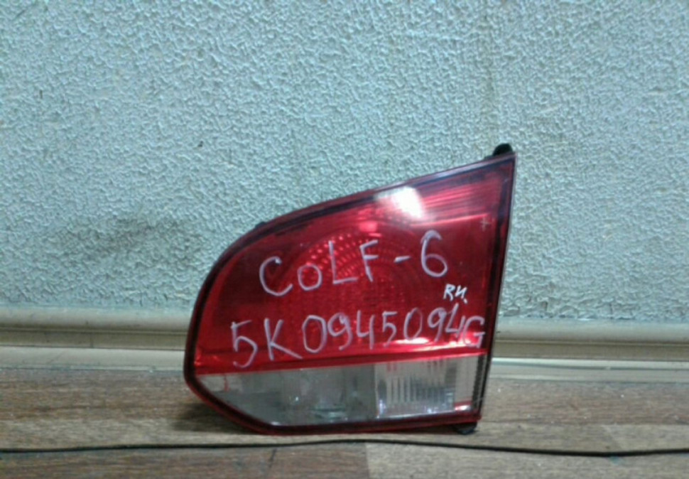 Фонарь внутренний правый Volkswagen Golf 6 2009 OEM 5K0945094G Фонарь внутренний правый Volkswagen Golf 6 2009 OEM 5K0945094G