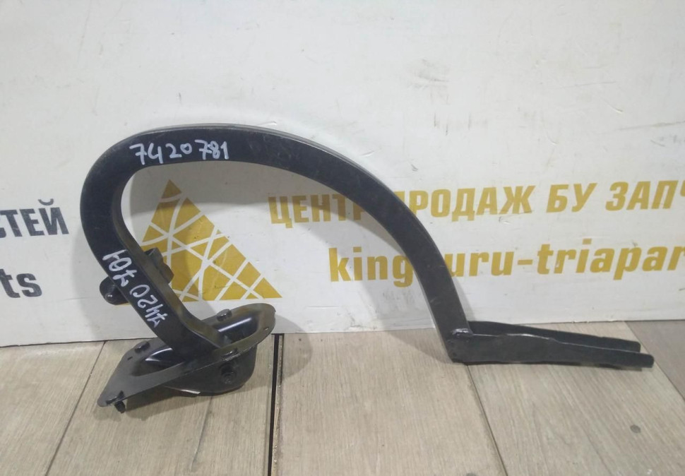 Петля крышки багажника левая бу BMW 3 F30 OEM 7420781