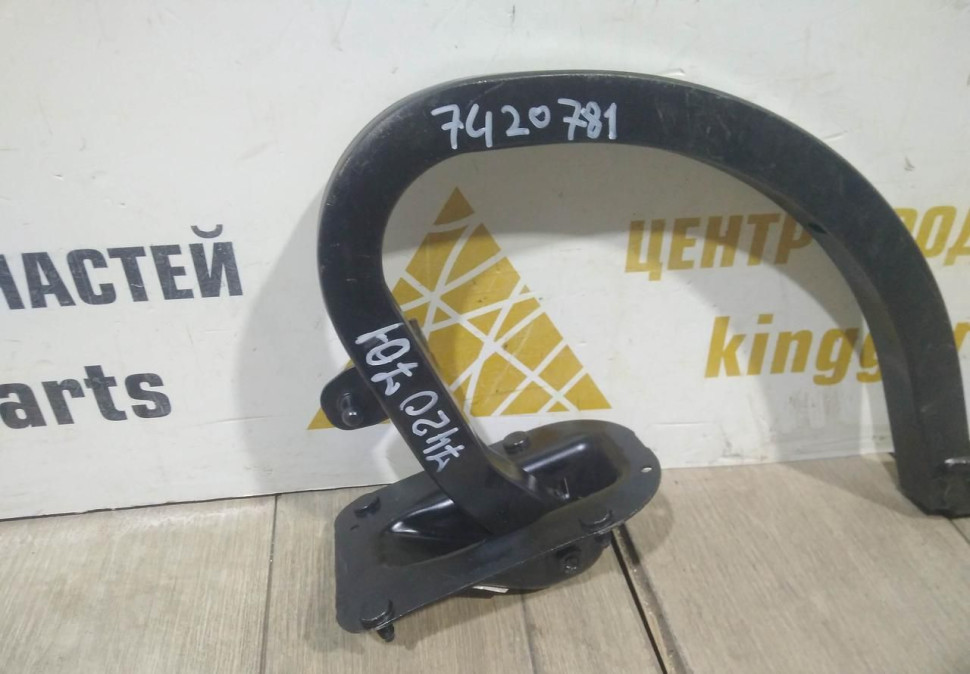 Петля крышки багажника левая бу BMW 3 F30 OEM 7420781