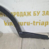 Петля крышки багажника левая бу BMW 3 F30 OEM 7420781