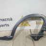 Петля крышки багажника левая бу BMW 3 F30 OEM 7420781