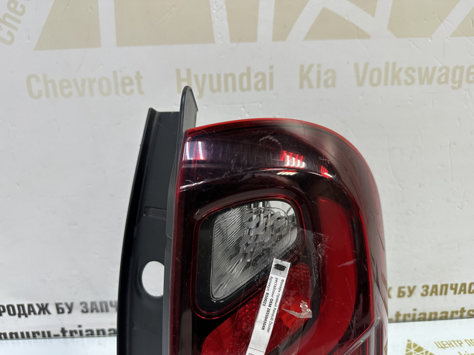 Фонарь правый Renault Duster рестайлинг OEM 265504304R