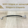 Радиатор кондиционера Skoda Rapid OEM 6C0816 Радиатор кондиционера Skoda Rapid OEM 6C0816