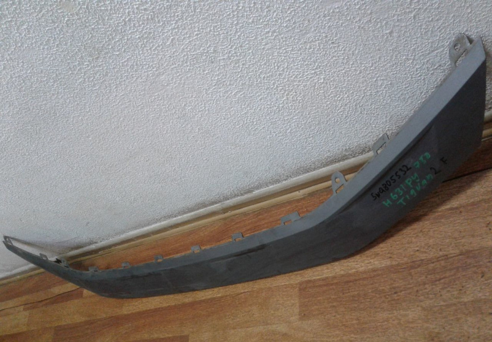 Спойлер (накладка) переднего бампера Volkswagen Tiguan 2 (17>) oem 5NA805532 Спойлер (накладка) переднего бампера Volkswagen Tiguan 2 (17>) oem 5NA805532