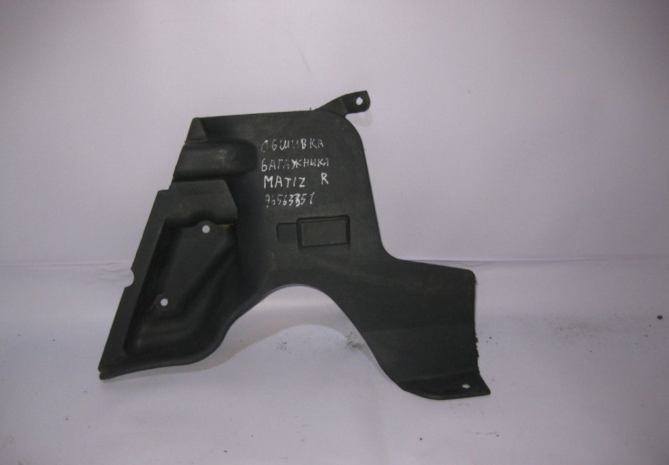 Обивка багажника правая Daewoo Matiz oem 96563351 (скл-3)