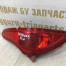 Противотуманный фонарь правый Hyundai Solaris 1 рестайлинг 2014-2017 oem 924064L700 Противотуманный фонарь правый Hyundai Solaris 1 рестайлинг 2014-2017 oem 924064L700
