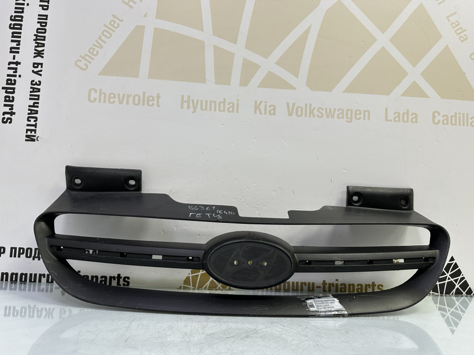 Решетка радиатора Hyundai Getz 1 рестайлинг 2005 OEM 863611C410