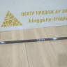 Молдинг стекла двери передний левый бу BMW 3 F30 OEM 51357260539 Молдинг стекла двери передний левый бу BMW 3 F30 OEM 51357260539