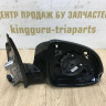 Корпус зеркала правый 5 пин BMW X3 G01 OEM 51168491650 Корпус зеркала правый 5 пин BMW X3 G01 OEM 51168491650