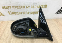 Корпус зеркала правый 5 пин BMW X3 G01 OEM 51168491650