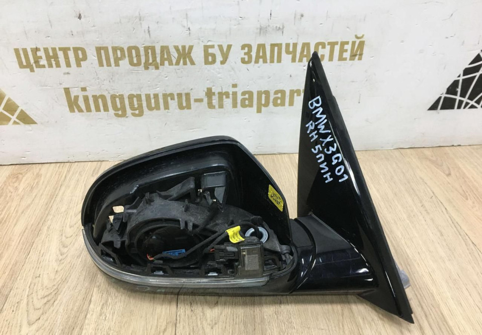 Корпус зеркала правый 5 пин BMW X3 G01 OEM 51168491650 Корпус зеркала правый 5 пин BMW X3 G01 OEM 51168491650