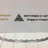 Молдинг переднего бампера Skoda Superb 2 OEM 3T0807243B Молдинг переднего бампера Skoda Superb 2 OEM 3T0807243B