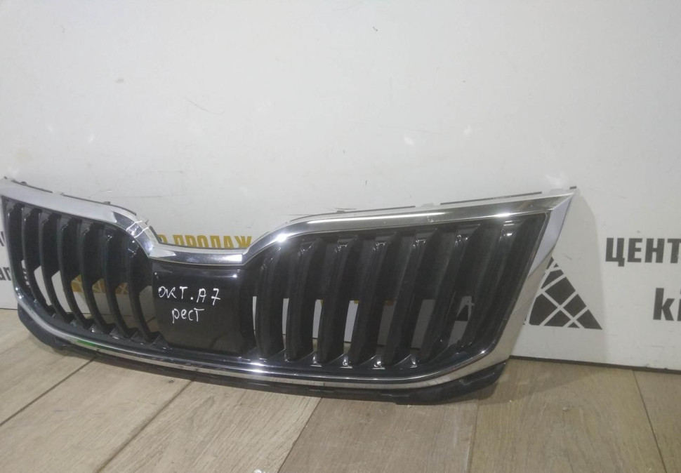 Решетка радиатора бу Skoda Octavia A7 рестайлинг OEM 5E0853653C Решетка радиатора бу Skoda Octavia A7 рестайлинг OEM 5E0853653C