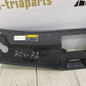 Накладка передней панели Skoda Rapid 2 OEM 60U853343