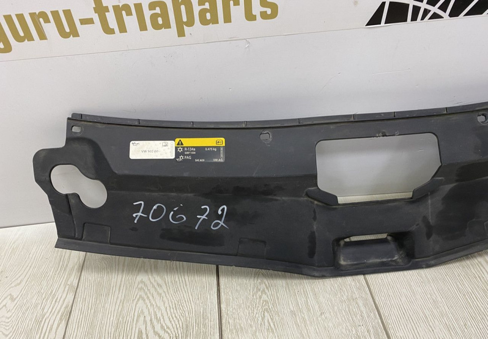 Накладка передней панели Skoda Rapid 2 OEM 60U853343
