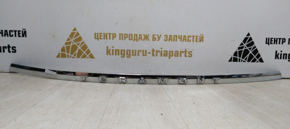 Молдинг крышки багажника Volkswagen Teramont 2017> oem 3CN853955B