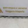 Молдинг крышки багажника Volkswagen Teramont 2017> oem 3CN853955B