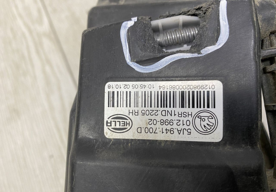 Фара противотуманная левая Skoda Rapid рестайлинг OEM 5JA941699D