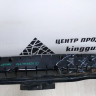 Усилитель переднего бампера Volkswagen Passat B7 oem 3aa807109b