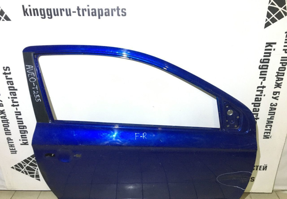 Дверь передняя правая Chevrolet Aveo T255 oem 96601637 (скл-3)