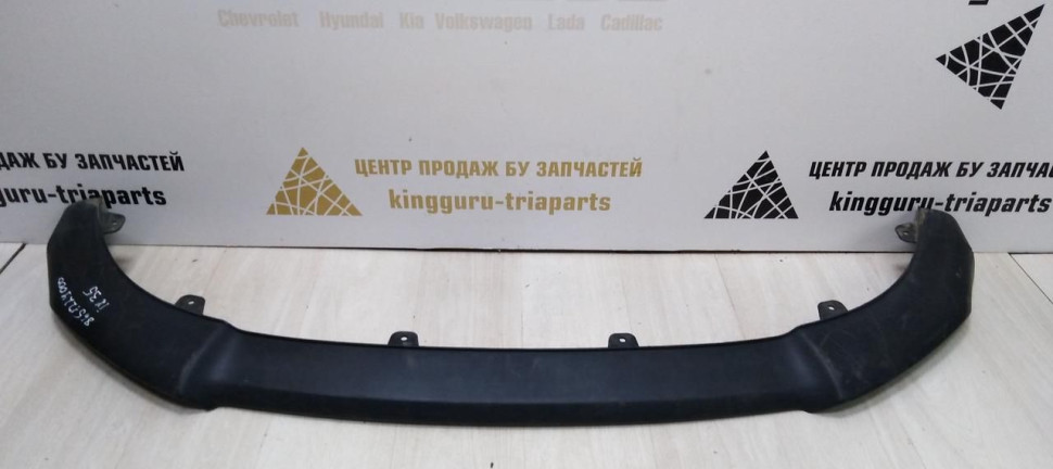 Спойлер переднего Hyundai IX35 10-15 oem 865122Y000