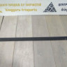 Молдинг двери задний правый бу BMW 6 G32 OEM 51357392370 Молдинг двери задний правый бу BMW 6 G32 OEM 51357392370